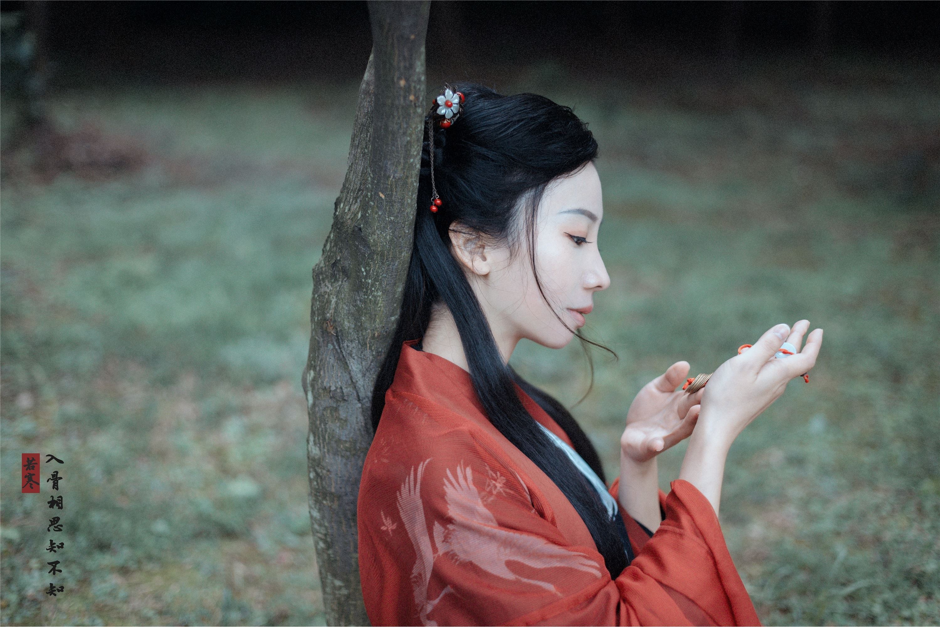 YITUYU艺图语 2021.08.31 入骨相思 唱小游